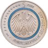 Купить Германия 5 евро 2016 "Планета Земля" F