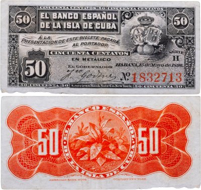 купить Куба 50 сентаво 1896