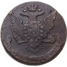 Купить 5 копеек 1761 без обозначения монетного двора
