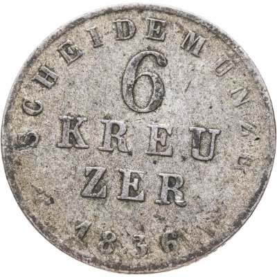 купить Германия, Гессен-Дармштадт 6 крейцеров (kreuzer) 1836