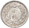 Купить Япония 10 сенов (sen) 1916