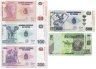 Купить Конго набор банкнот 50, 100, 200, 500, 1000 франков 2022 года (5 штук) 3 последние цифры одинаковые