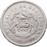 Купить Гватемала 25 сентаво (centavos) 1959