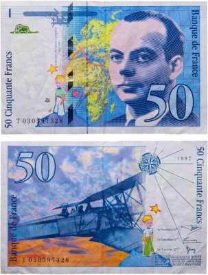 купить Франция 50 франков 1997 года