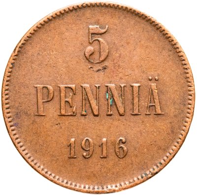 купить 5 пенни (pennia) 1916 Российская Финляндия