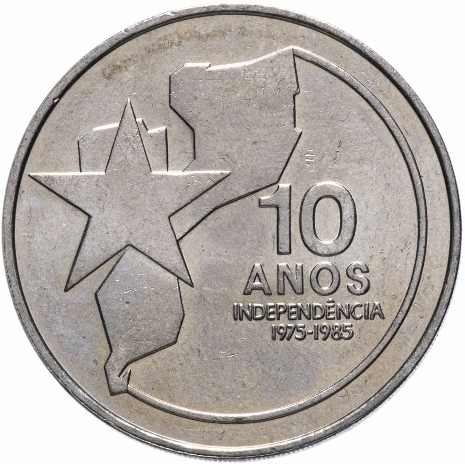 купить Мозамбик 250 метикал 1985 10 лет Независимости