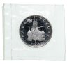 Купить 1 рубль 1992 ЛМД Proof 110-летие со дня рождения  Я. Купалы  в банковской запайке