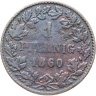 Купить Германия (Нассау) 1 пфенниг (pfennig) 1860