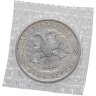 Купить 1 рубль 1993 ЛМД 250-летие со дня рождения Г.Р.Державина