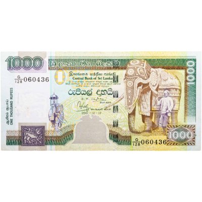 купить Шри - Ланка 1000 рупий 2006 "Храм Зуба Зуба, Канди, павлин"