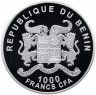 Купить Бенин 1000 франков  2012 "Породы собак - Китайская хохлатая собака" в буклете
