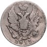 Купить 5 копеек 1813 СПБ-ПС
