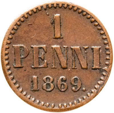 купить 1 пенни (penni) 1869, монета для Финляндии