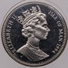 Купить Остров Мэн 1 крона (crown) 1994 "50 лет высадке в Нормандии 6 июня. Омар Бредли" в буклете(конверте) с маркой