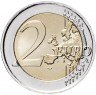 Купить Франция 2 евро 2017 "25 лет розовой ленте (кампания против рака груди)"