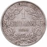 Купить ЮАР  Трансвааль 1 шиллинг 1896