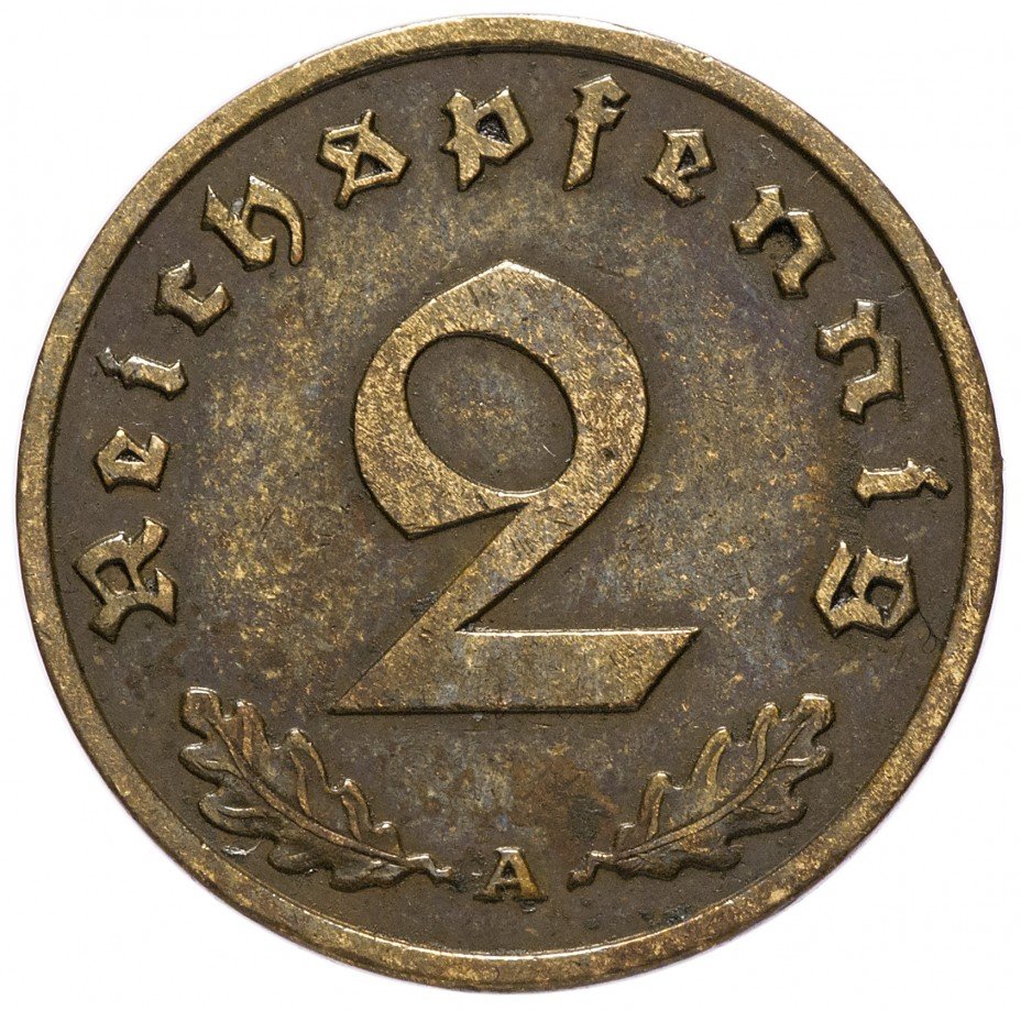 купить Германия (Третий Рейх) 2 рейх пфеннига 1937 "А"