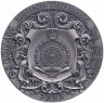 Купить Ниуэ 5 долларов 2023 "За маской" в футляре с сертификатом