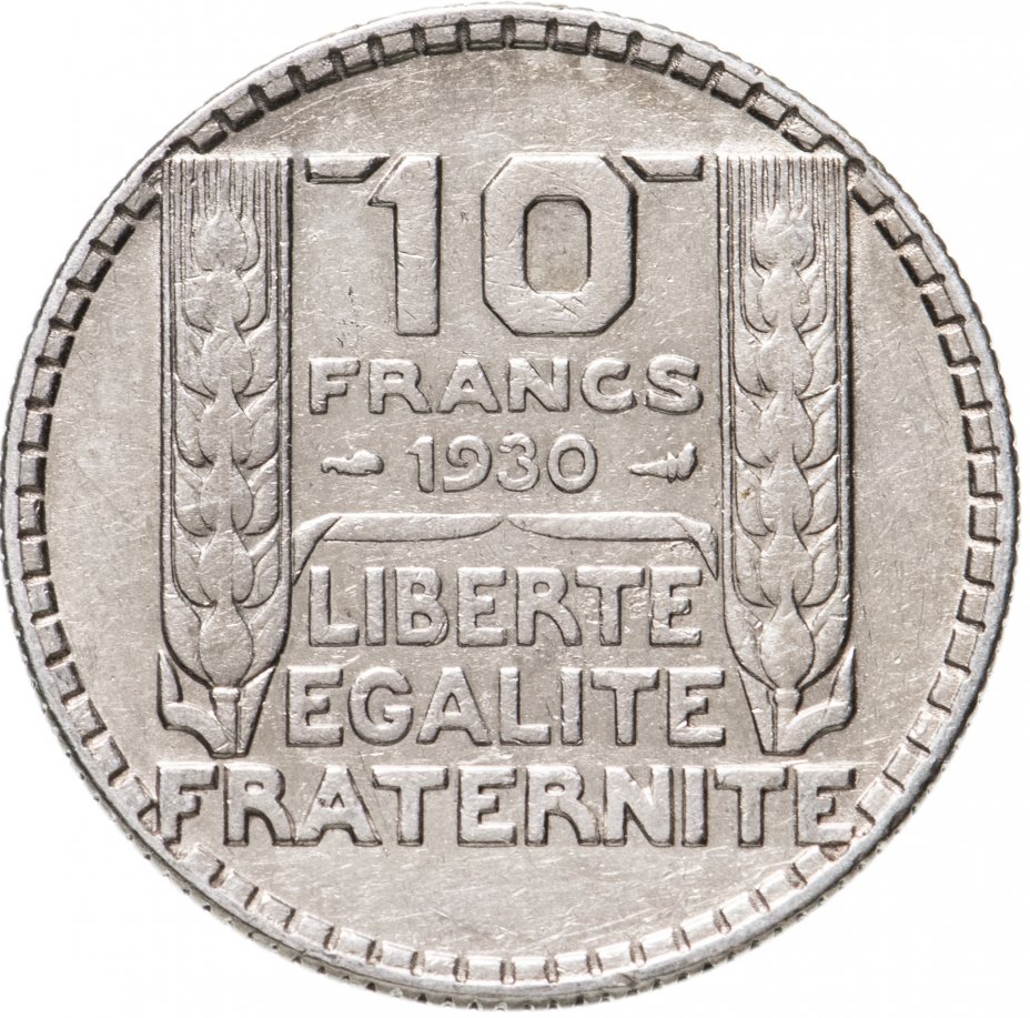 купить Франция 10 франков 1930