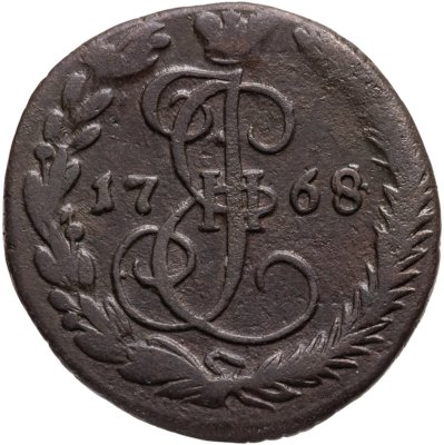 купить Денга 1768 ЕМ