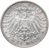 Купить Германия (Бавария) 2 марки 1911