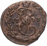 Купить Денга 1773 ЕМ