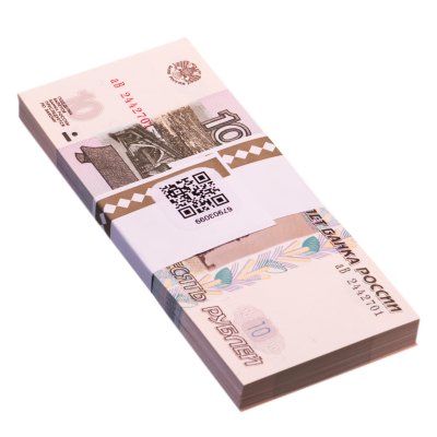 купить 10 рублей 2022 (НОВЫЙ выпуск образца 1997) серия аВ (корешок 100шт, номера по порядку) [ПРЕСС]