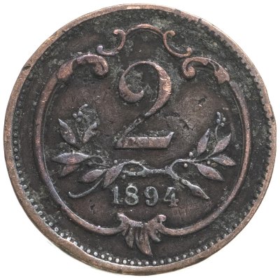 купить Австрия 2 геллера (heller) 1894