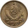 Купить 1 копейка 1952