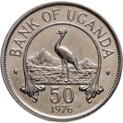 купить Уганда 50 центов 1974-1976 "Восточный венценосный журавль"