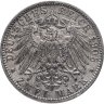 Купить Германская Империя, Бавария 2 марки 1903 "Отто  I"