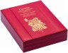 Купить Острова Кука 20 долларов 2008 "Пионы - цветы небесной красоты" в стеклянной рамке на подставке