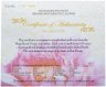 Купить Острова Кука 20 долларов 2008 "Пионы - цветы небесной красоты" в стеклянной рамке на подставке