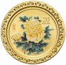 Купить Острова Кука 20 долларов 2008 "Пионы - цветы небесной красоты" в стеклянной рамке на подставке