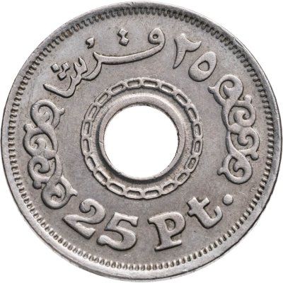 купить Египет 25 пиастров (piastres) 1993