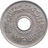 Купить Египет 25 пиастров (piastres) 1993