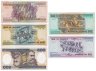 Купить Бразилия набор из 5 банкнот 100, 200, 500, 1000, 5000 крузейро 1981-1986