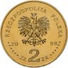Купить Польша 2 злотых 2009 "65 лет Варшавскому восстанию"