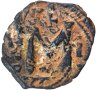 Купить Византийская империя, Тиверий III, 698-705 годы, Фоллис.