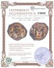 Купить Византийская империя, Тиверий III, 698-705 годы, Фоллис.