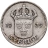 Купить Швеция 25 эре (ore) 1939