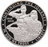 Купить США 1 доллар (dollar) 2010 "100 лет бойскаутам Америки"