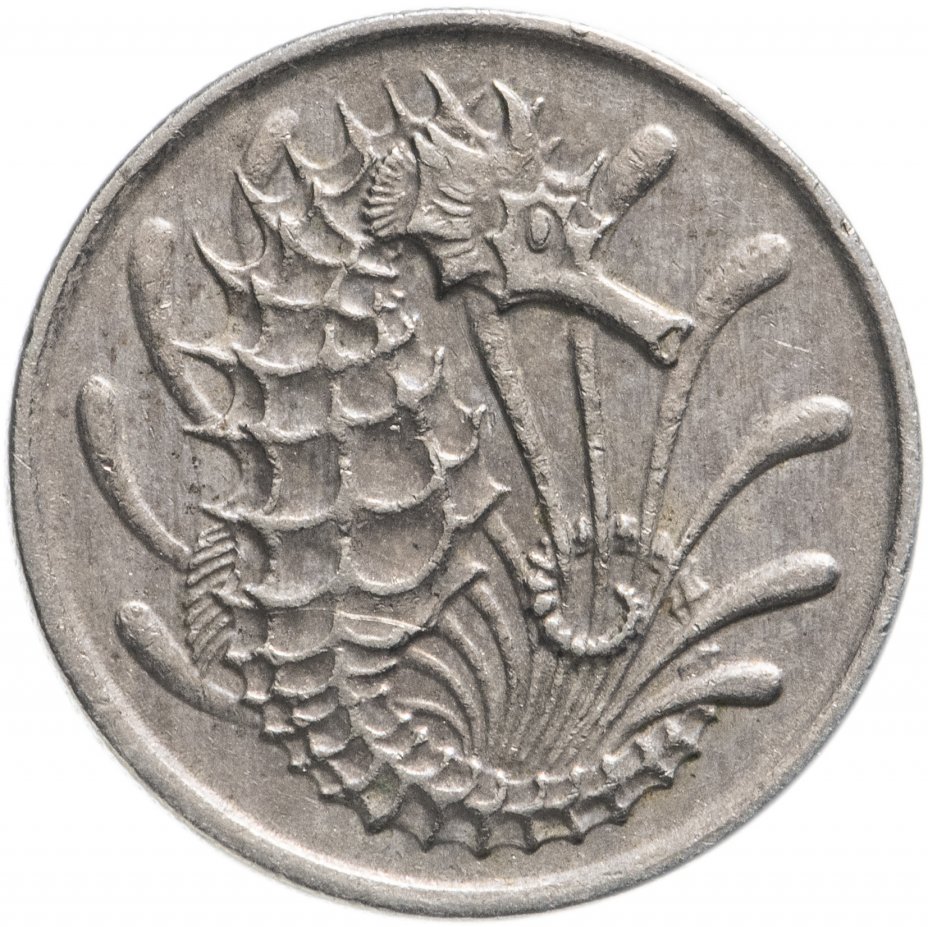 купить Сингапур 10 центов (cents) 1967-1985 Морской конёк