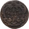Купить Австрия 1 крейцер (kreuizer) 1761 Мария Терезия