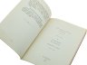 Купить Константиновский рубль 1825 г. Издание 1904 г., репринт, подготовленный Арефьевым В.З.