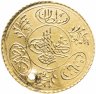 Купить Османская империя, Махмуд II, 1808-1839 годы (1223-1255 хиджри), Хайрие Алтын (Золото)