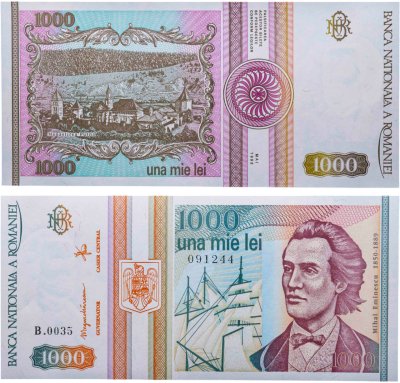 купить Румыния 1000 лей 1993
