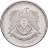Купить Сирия 1 фунт 1971