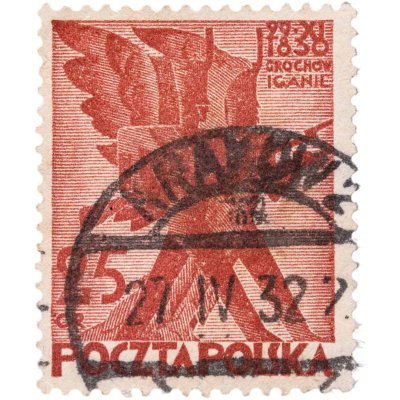купить Польша марка 25 грошей 1930
