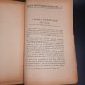 Купить Бекетов А.Н., Гоби Хр. "Ботанические записки, издаваемые при Ботаническом саде Императорского Санкт-Петербургского университета", выпуск 12 тома V, бумага, печать, Российская империя, 1896 г.